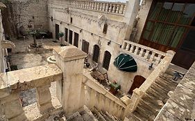 Beykapısı Konağı Konak Otel